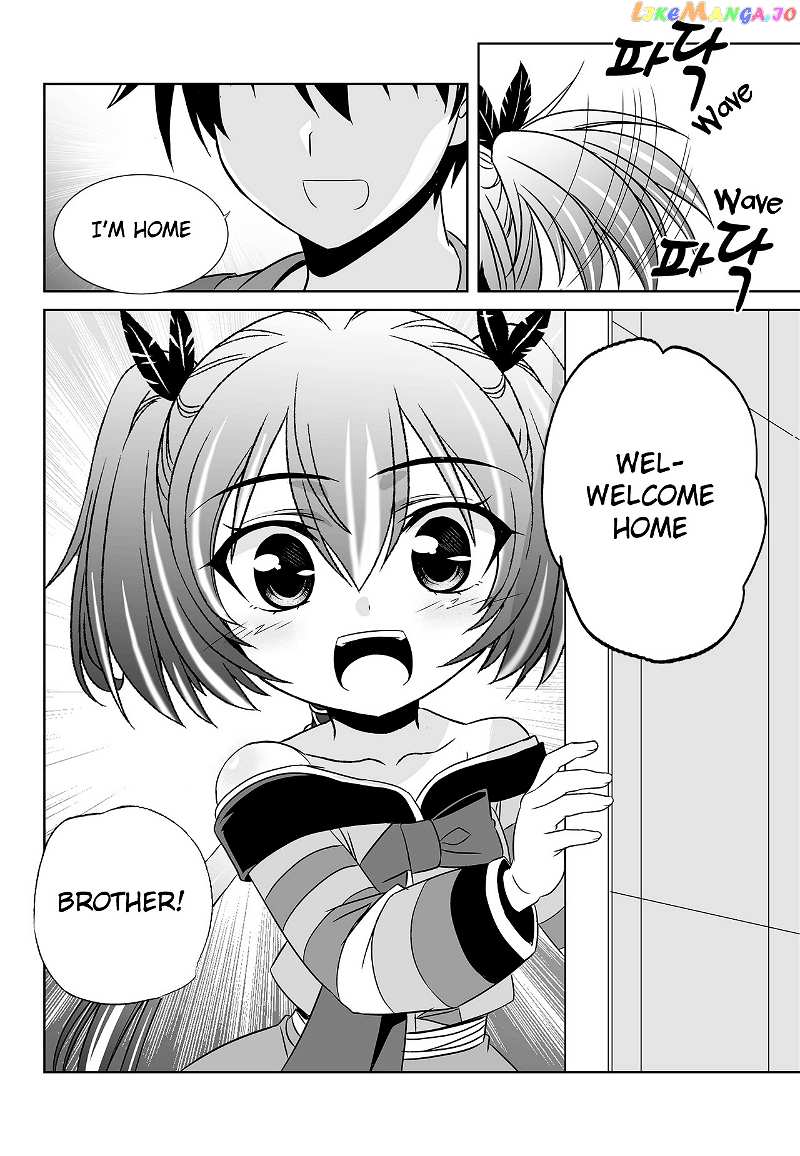 My Love Tiger chapter 99 - page 16