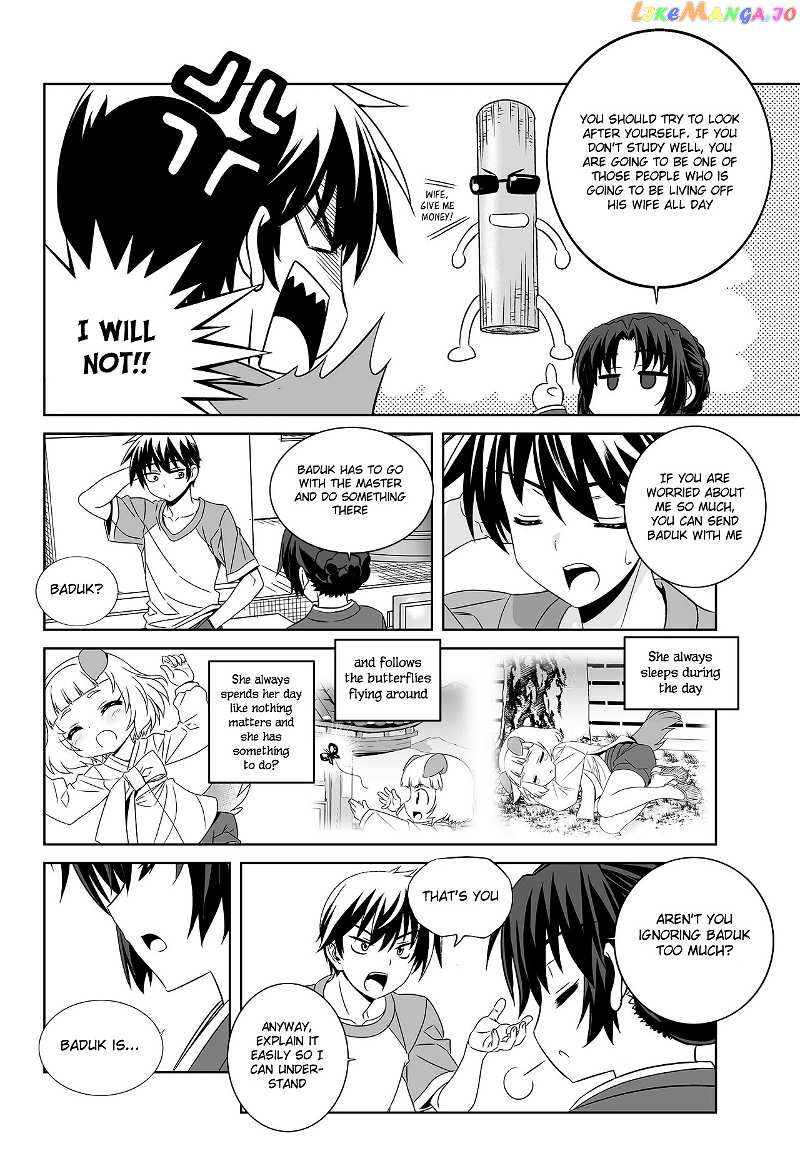 My Love Tiger chapter 99 - page 6