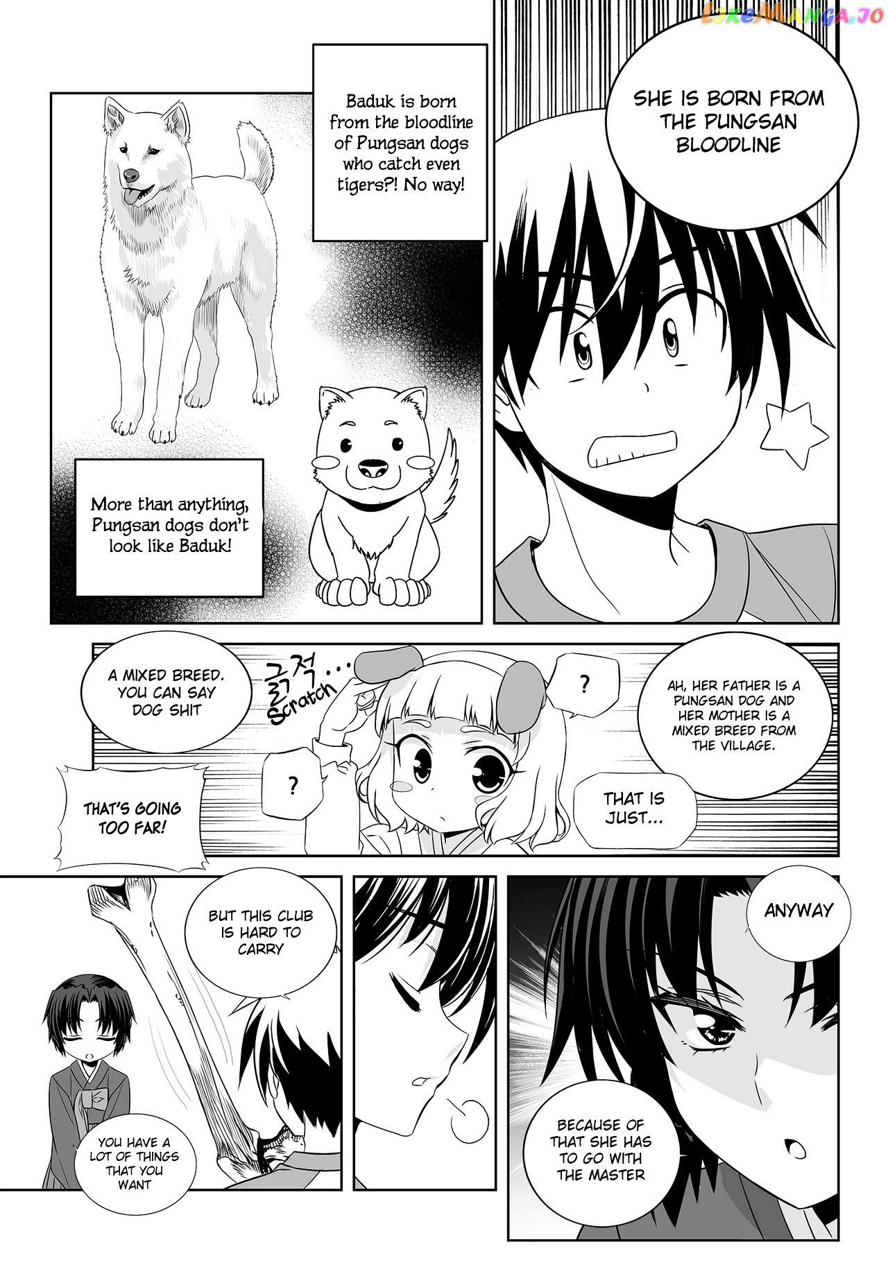 My Love Tiger chapter 99 - page 7