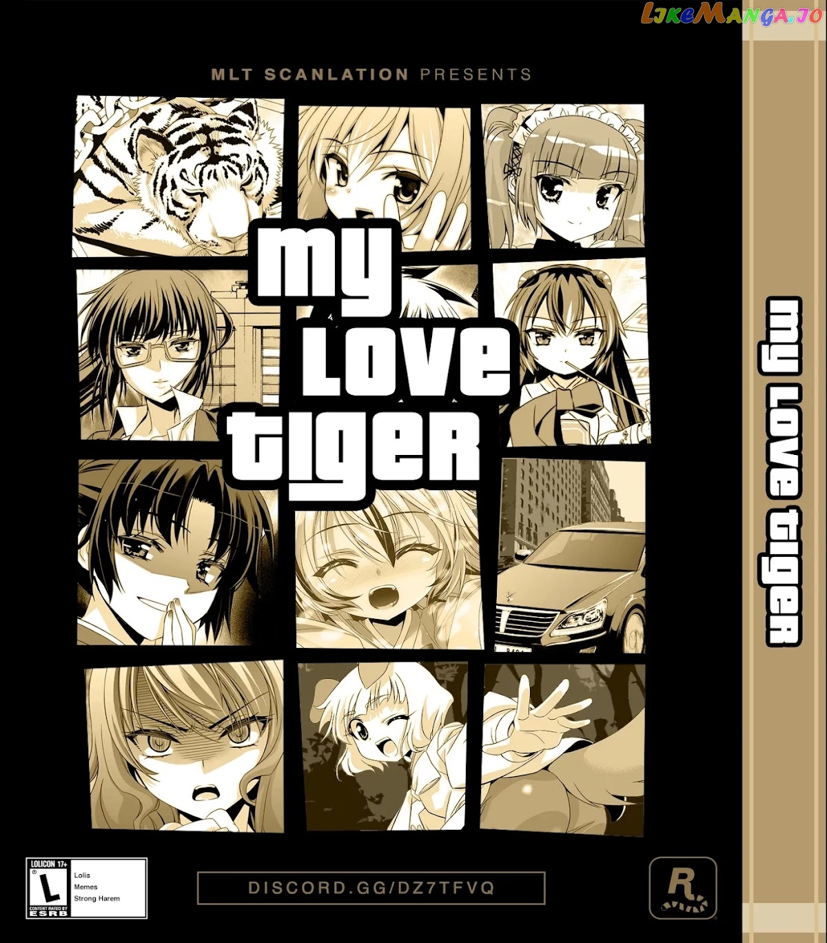 My Love Tiger chapter 224 - page 1