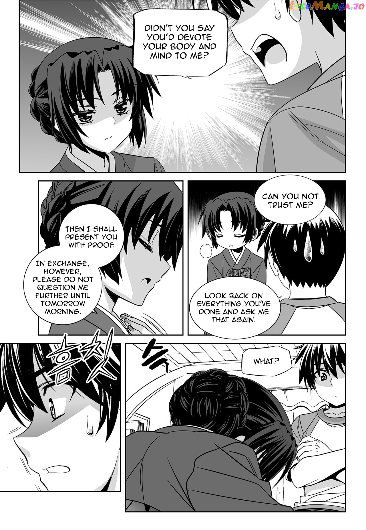 My Love Tiger chapter 127 - page 11