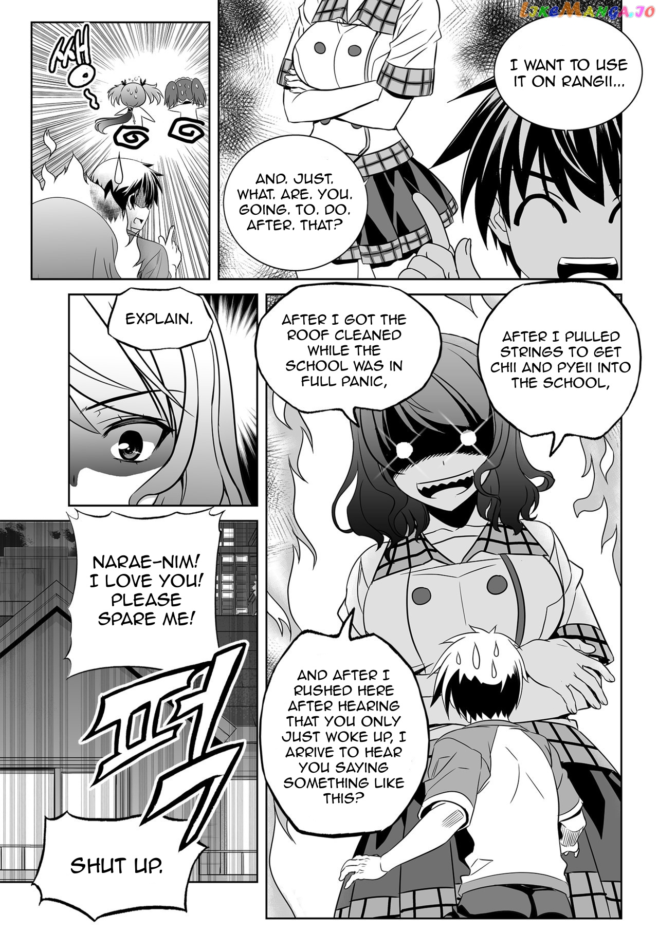 My Love Tiger chapter 127 - page 7