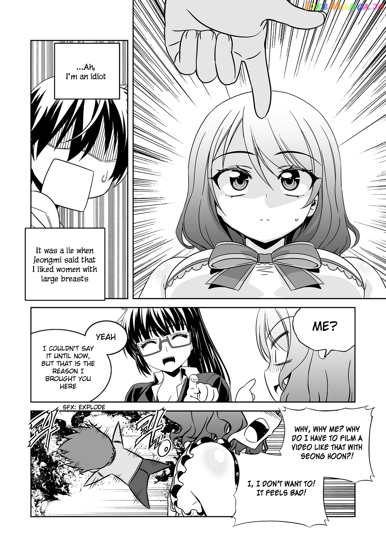 My Love Tiger chapter 75 - page 14
