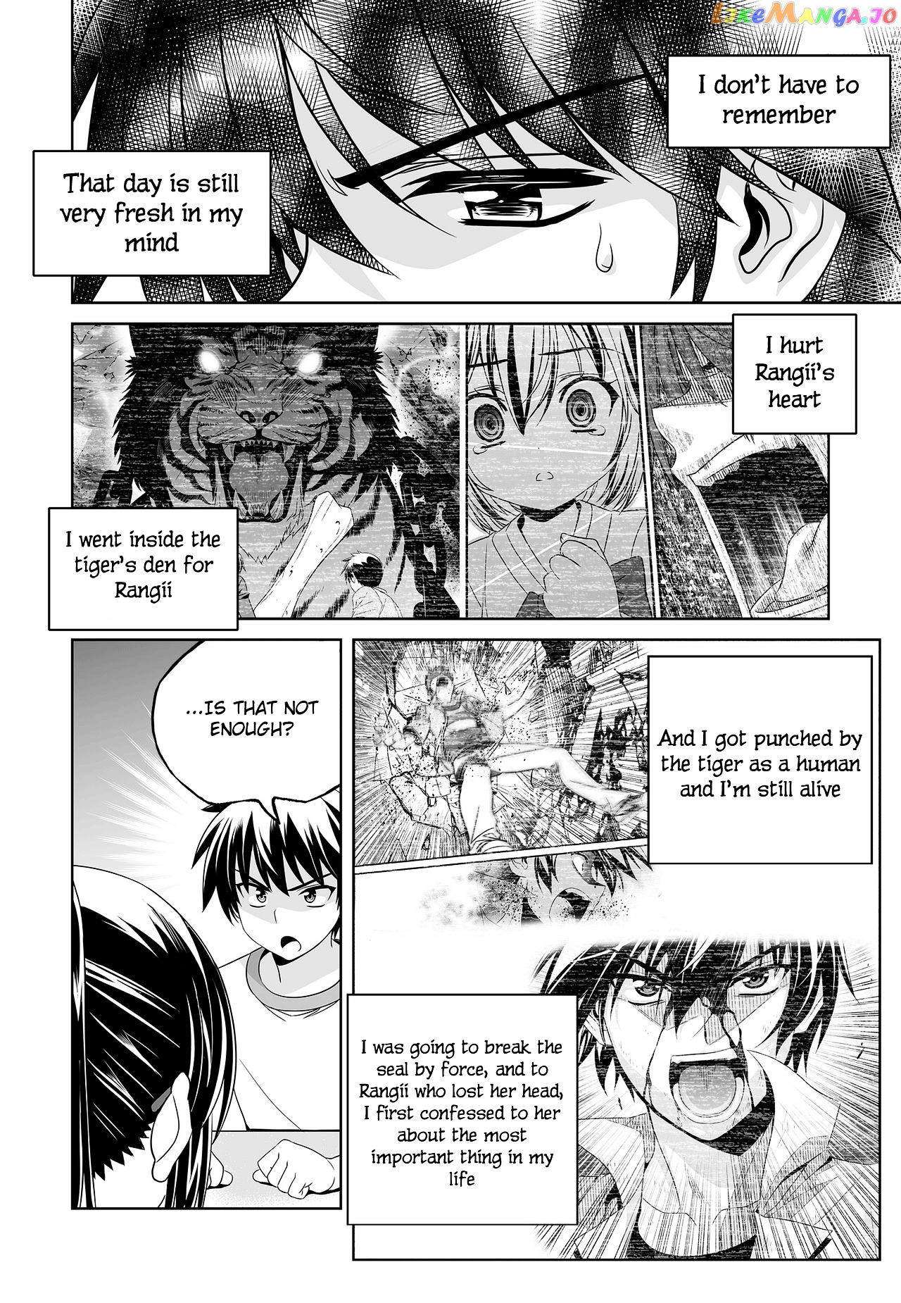 My Love Tiger chapter 75 - page 4