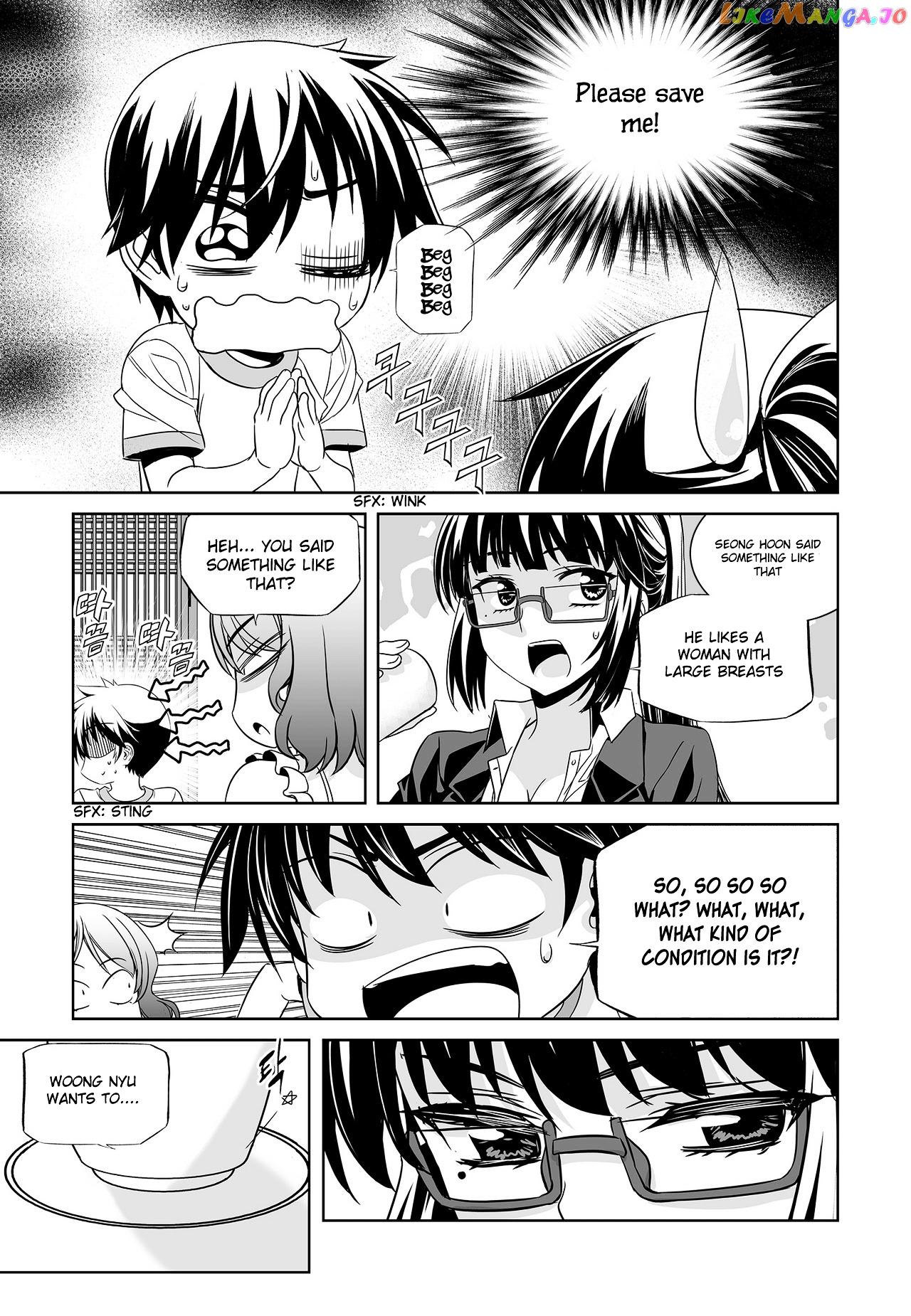 My Love Tiger chapter 75 - page 7