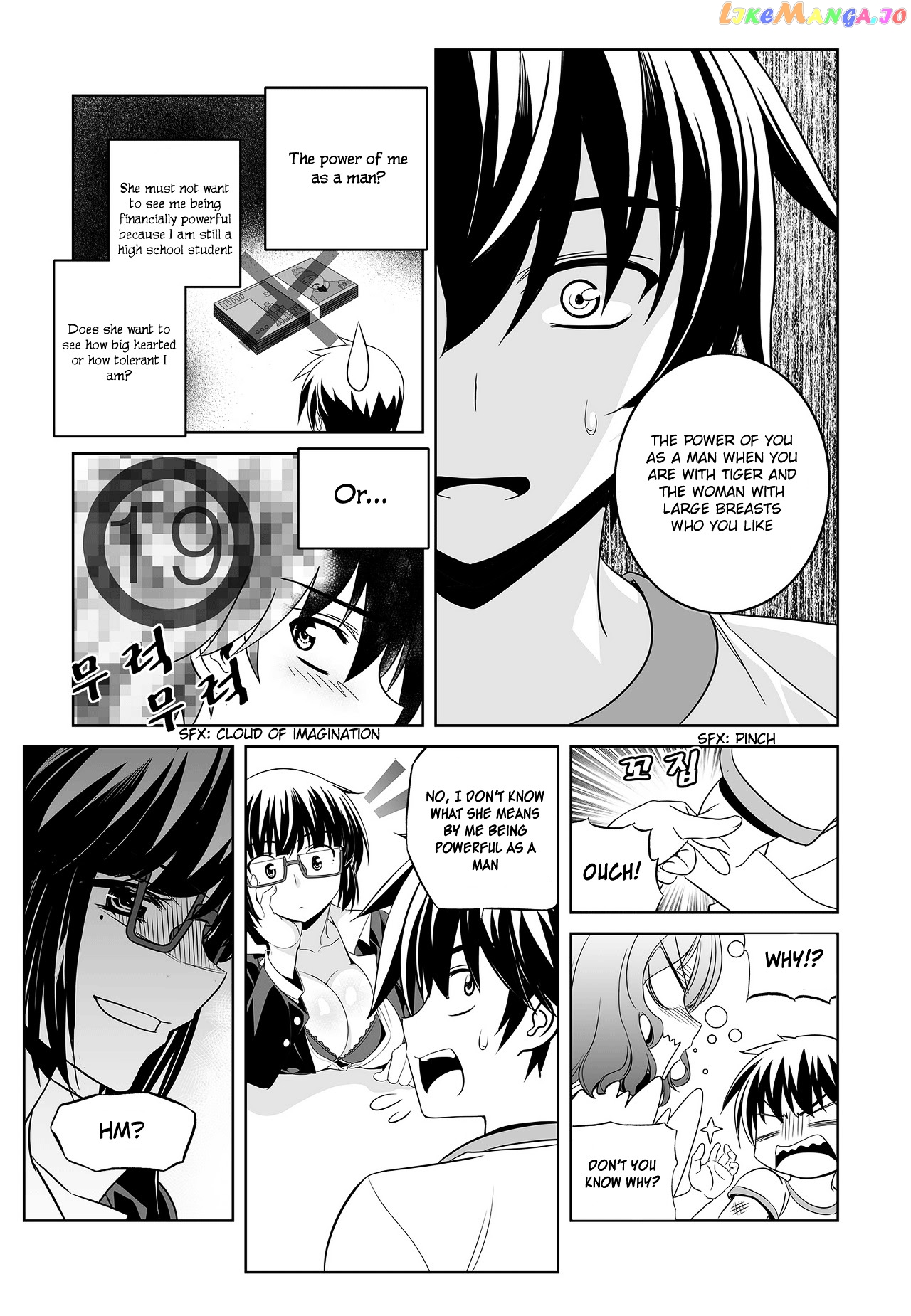 My Love Tiger chapter 75 - page 9