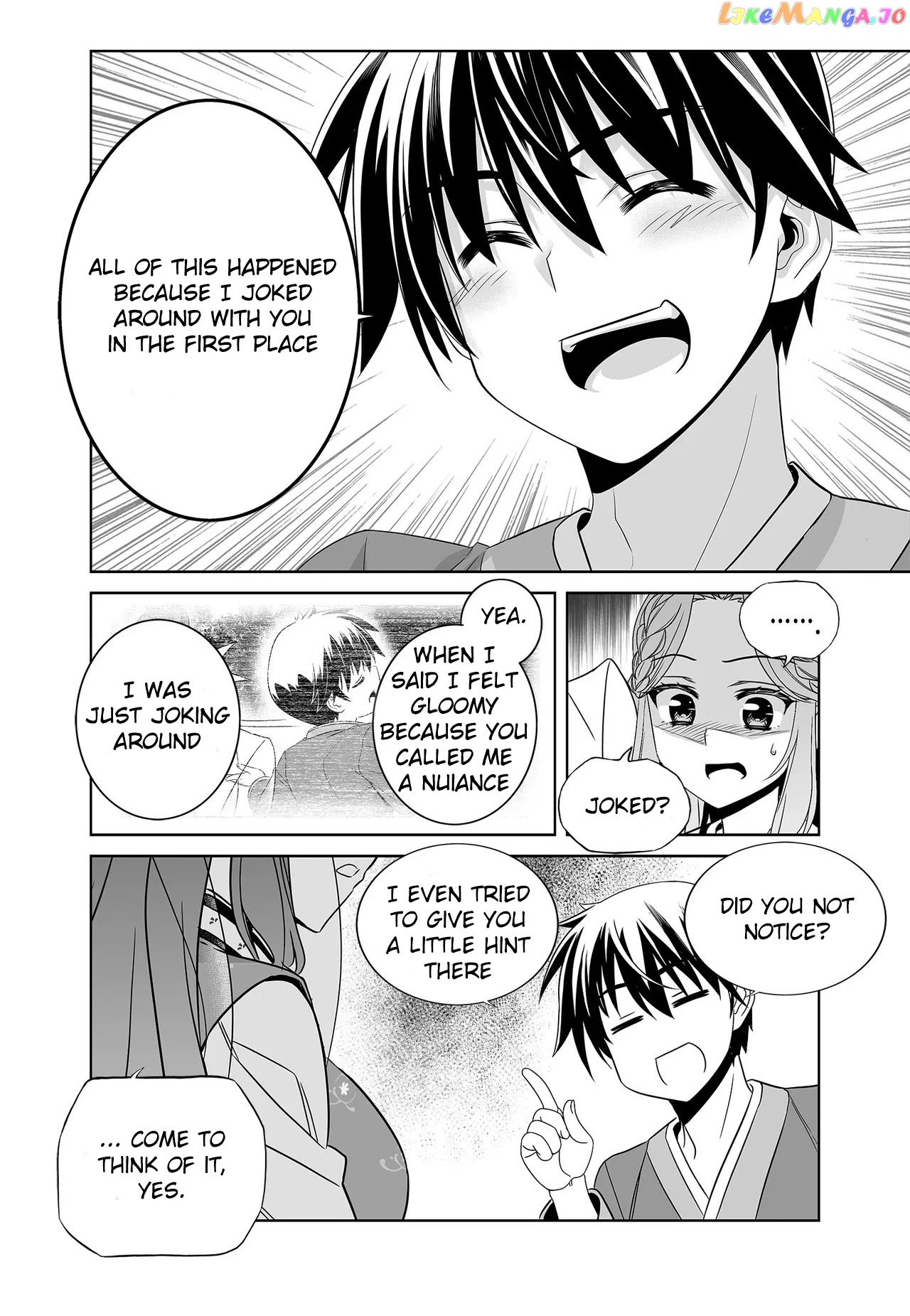 My Love Tiger chapter 225 - page 7