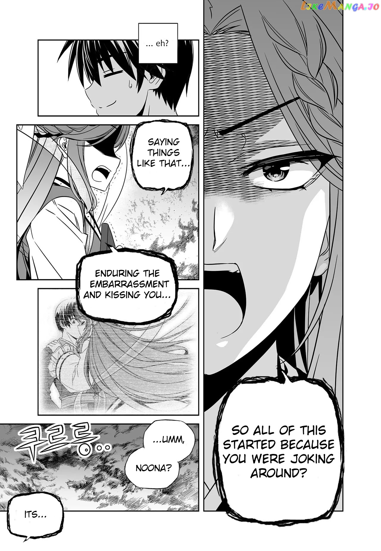 My Love Tiger chapter 225 - page 8