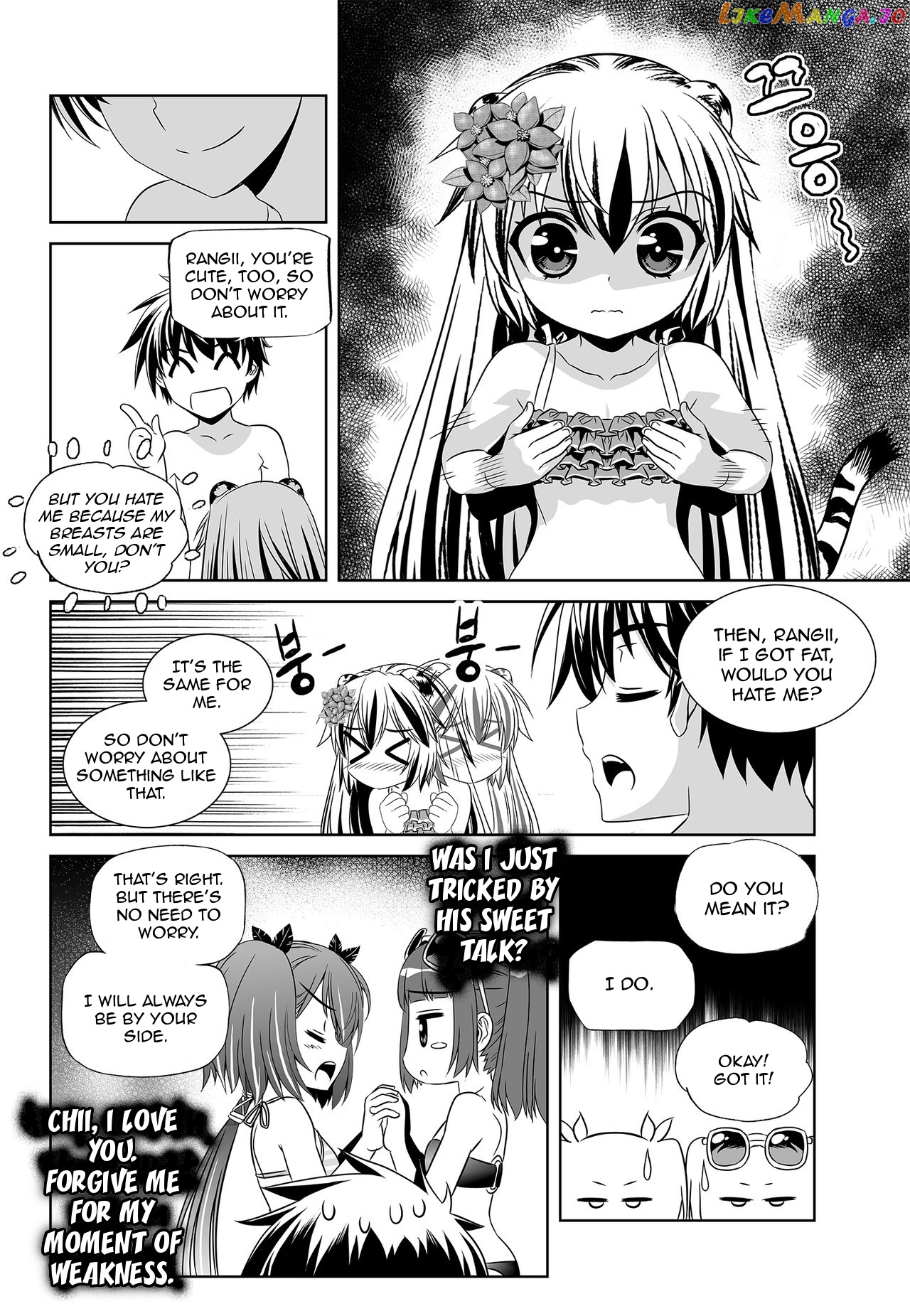 My Love Tiger chapter 128 - page 10