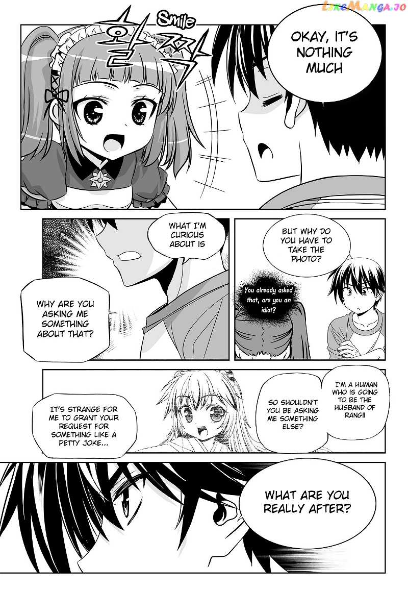 My Love Tiger chapter 101 - page 12