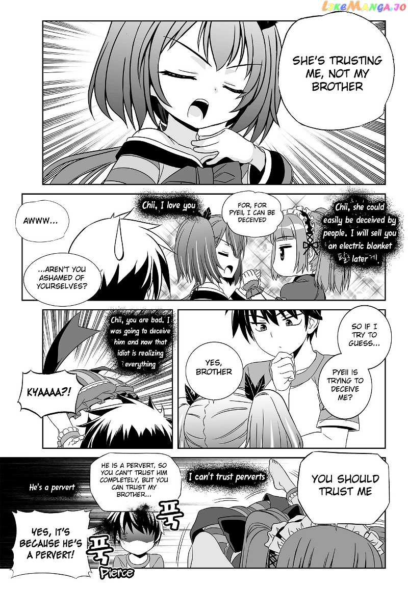 My Love Tiger chapter 101 - page 16