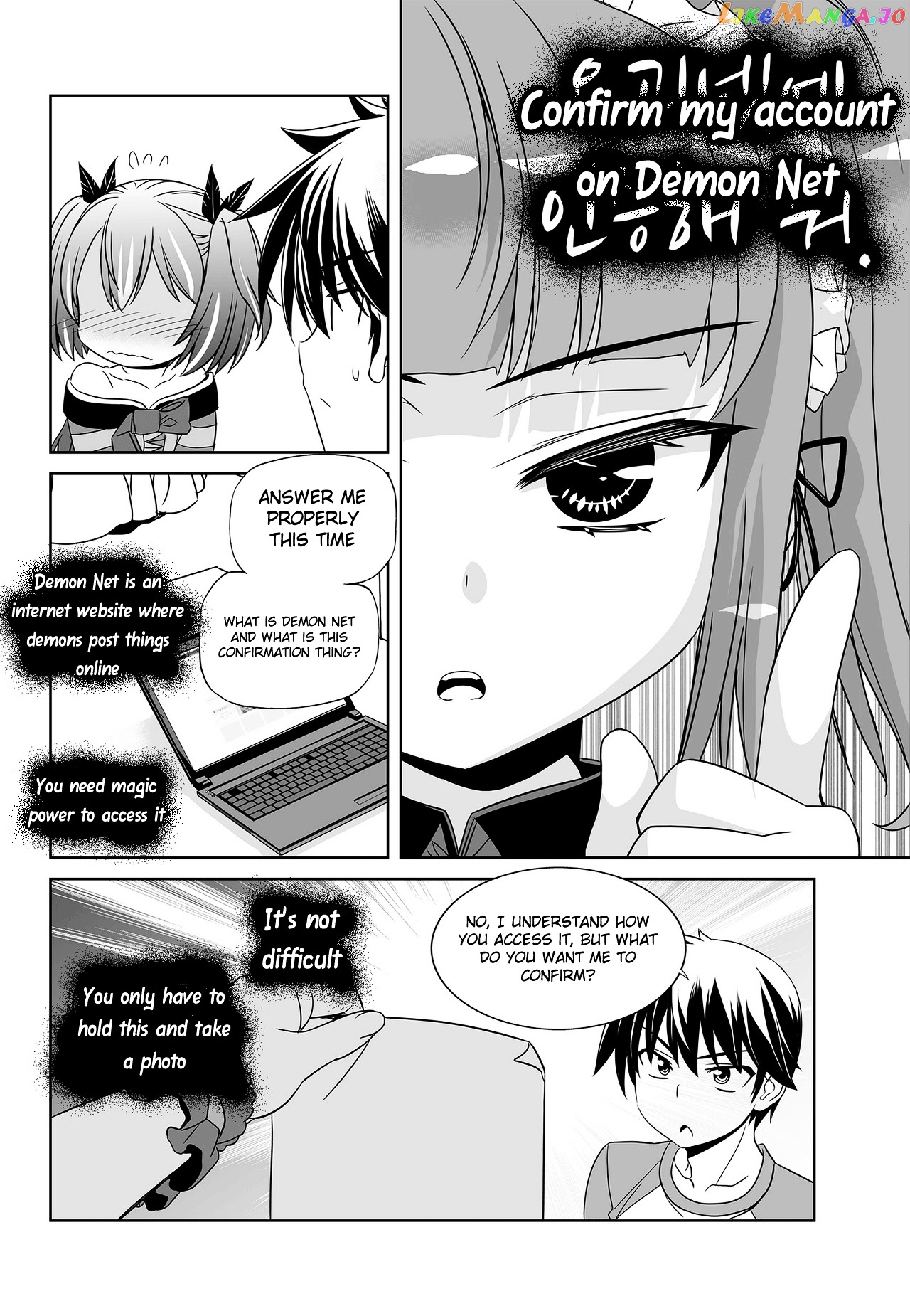 My Love Tiger chapter 101 - page 9