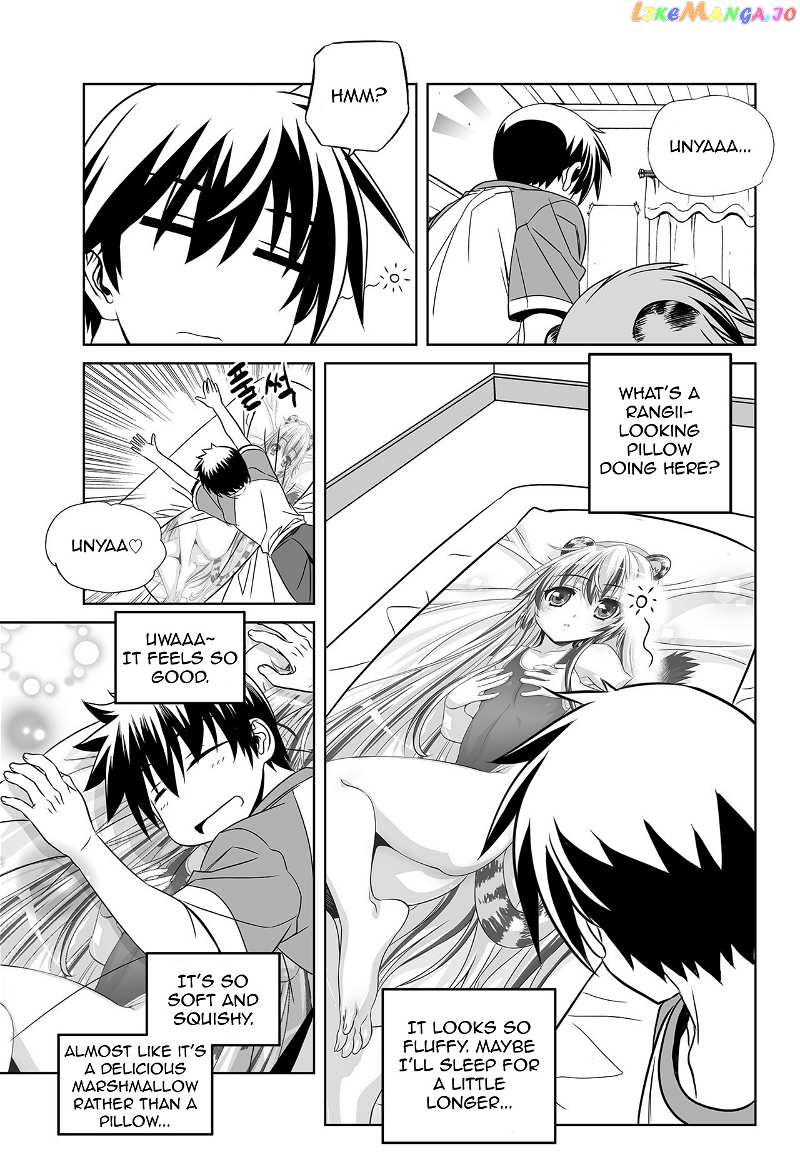 My Love Tiger chapter 129 - page 3