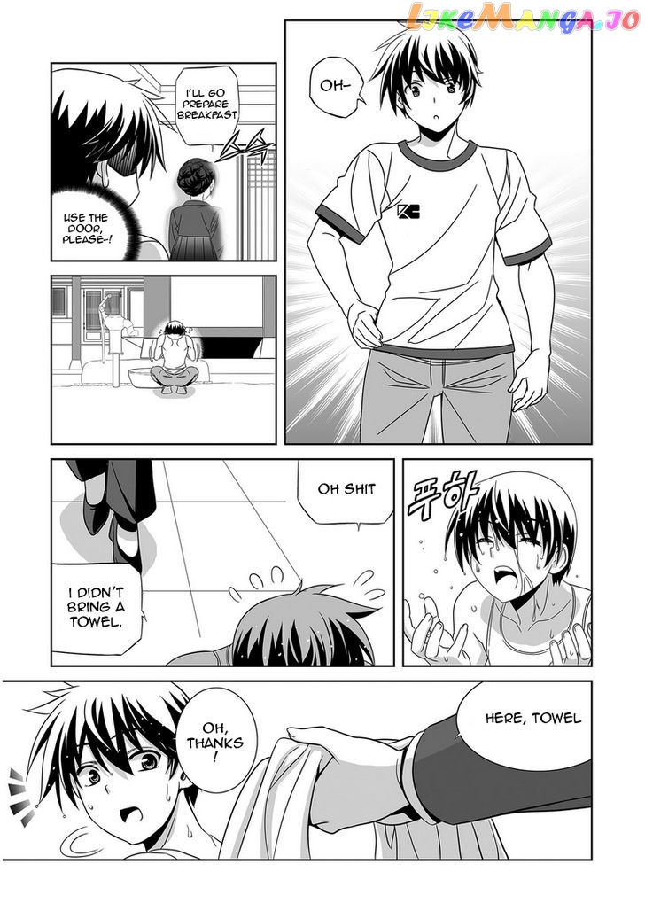 My Love Tiger chapter 29 - page 10