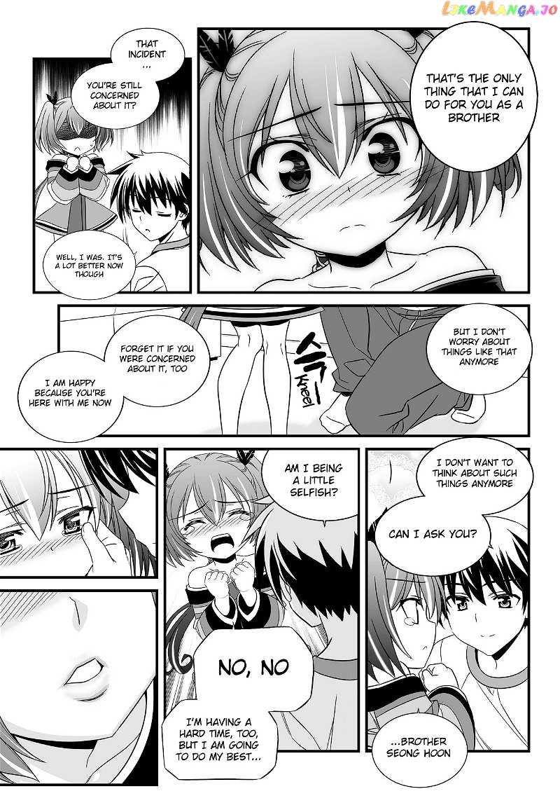 My Love Tiger chapter 102 - page 15