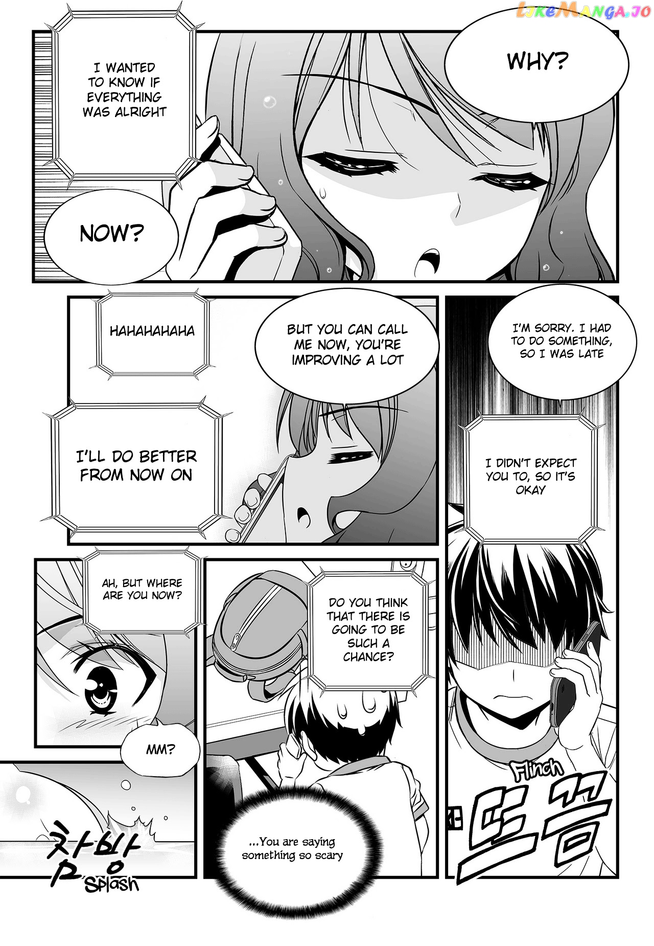 My Love Tiger chapter 103 - page 7