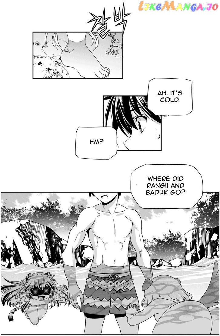 My Love Tiger chapter 31 - page 21