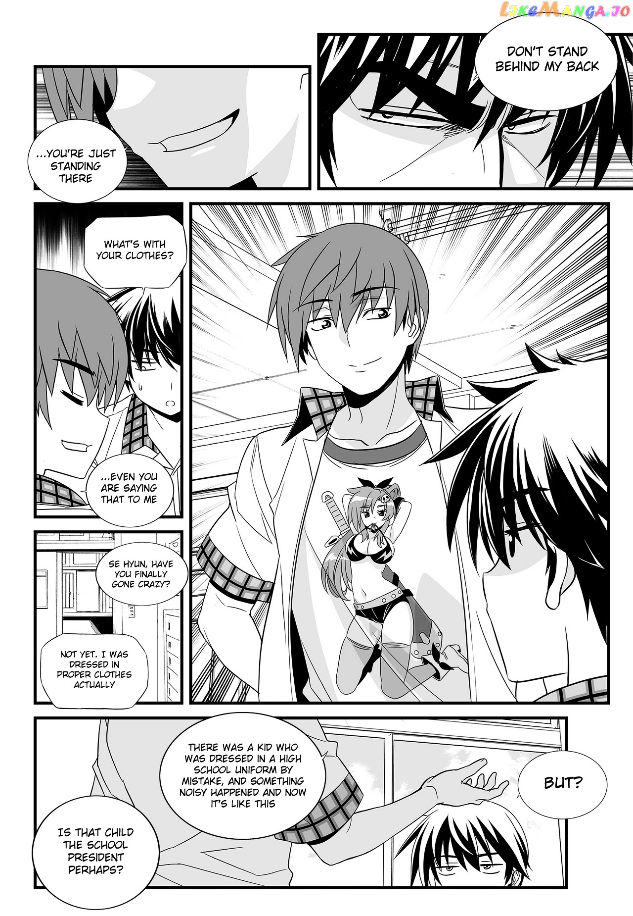 My Love Tiger chapter 104 - page 10