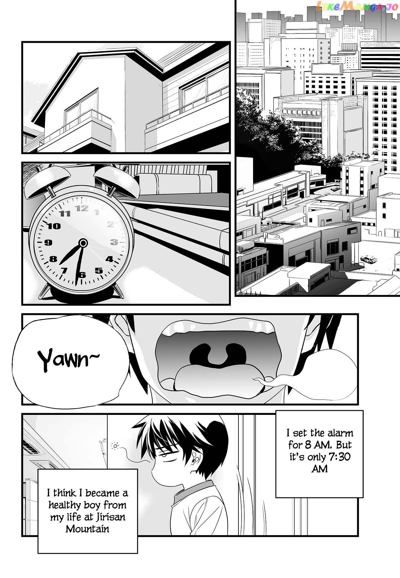 My Love Tiger chapter 104 - page 4