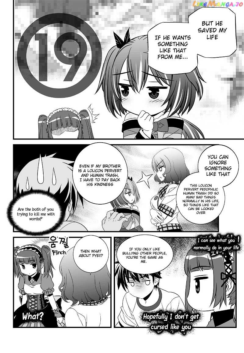 My Love Tiger chapter 105 - page 12