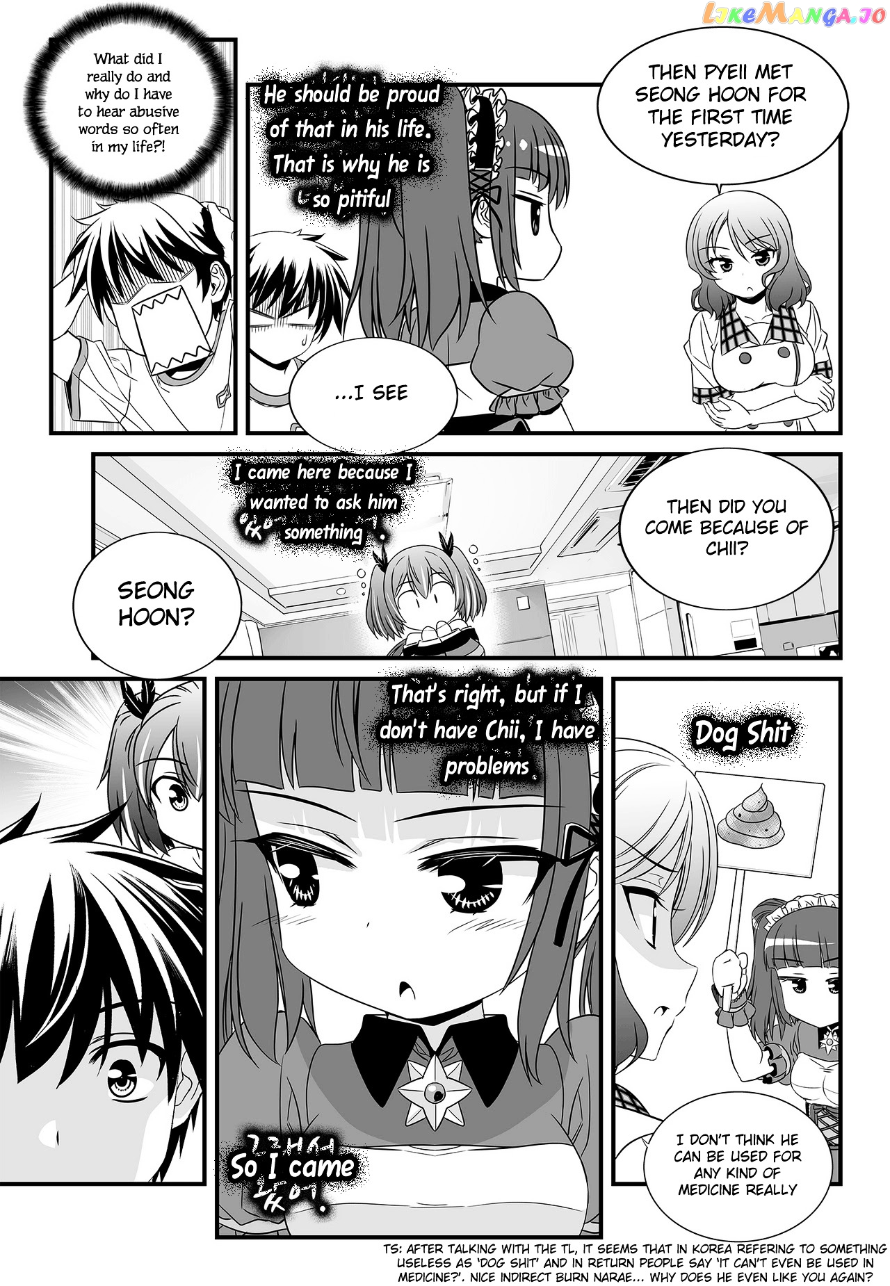 My Love Tiger chapter 105 - page 13