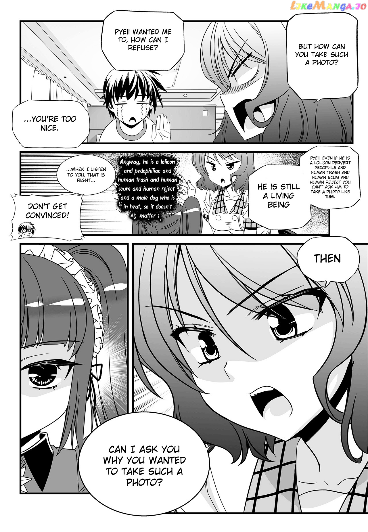 My Love Tiger chapter 105 - page 16