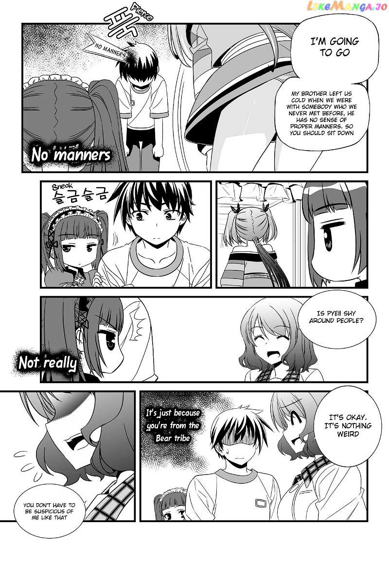 My Love Tiger chapter 105 - page 7