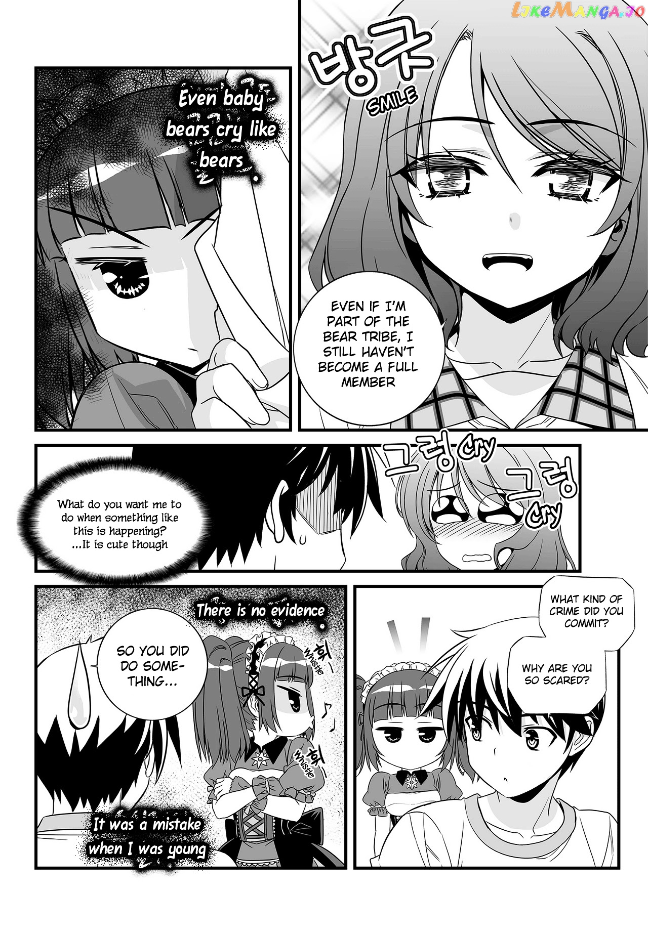 My Love Tiger chapter 105 - page 8