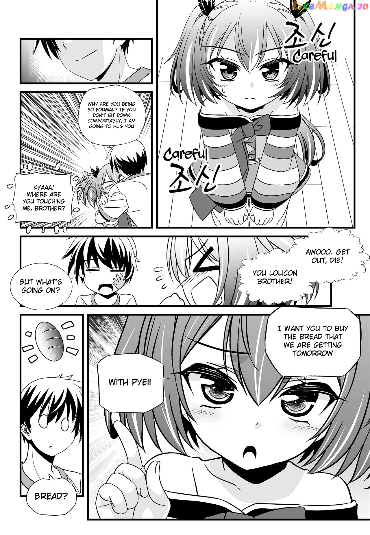 My Love Tiger chapter 106 - page 16