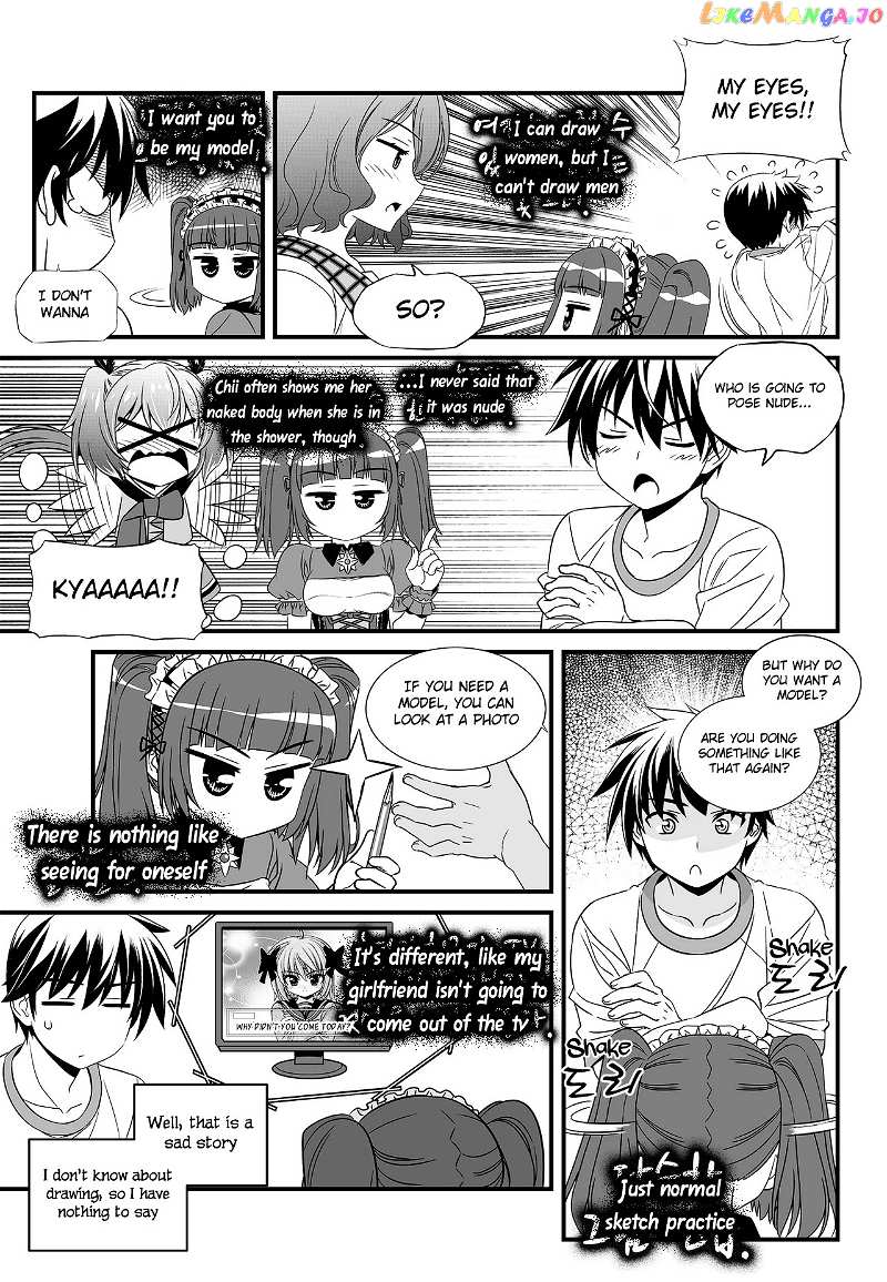 My Love Tiger chapter 106 - page 9