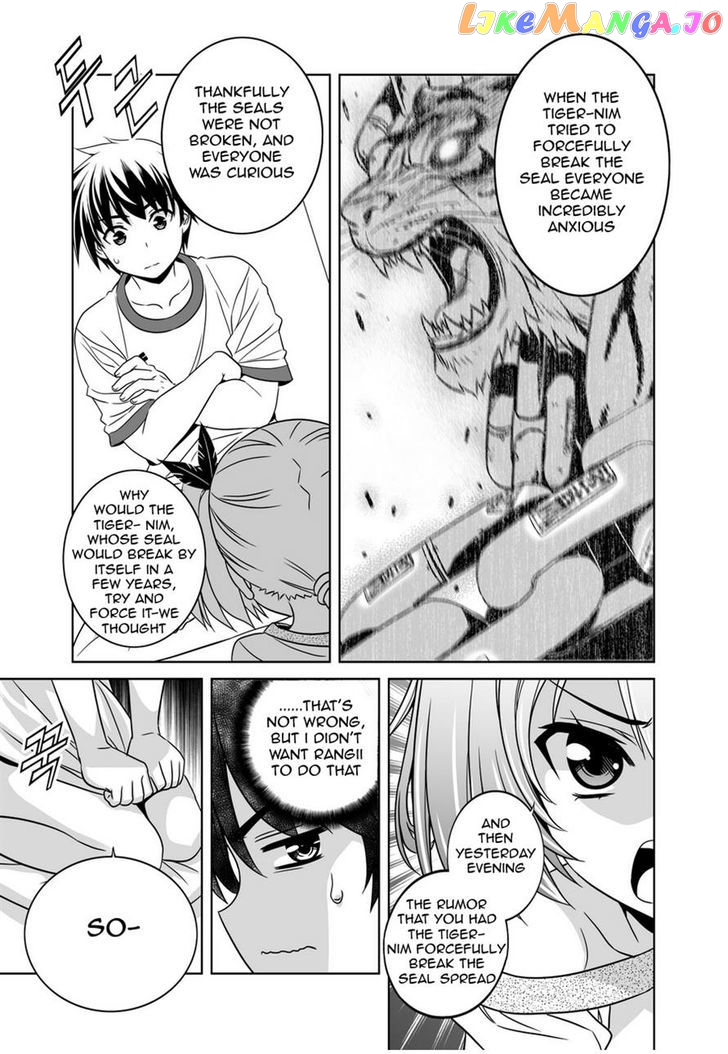 My Love Tiger chapter 35 - page 7