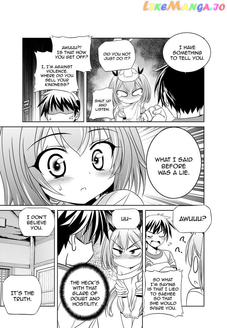 My Love Tiger chapter 38 - page 13