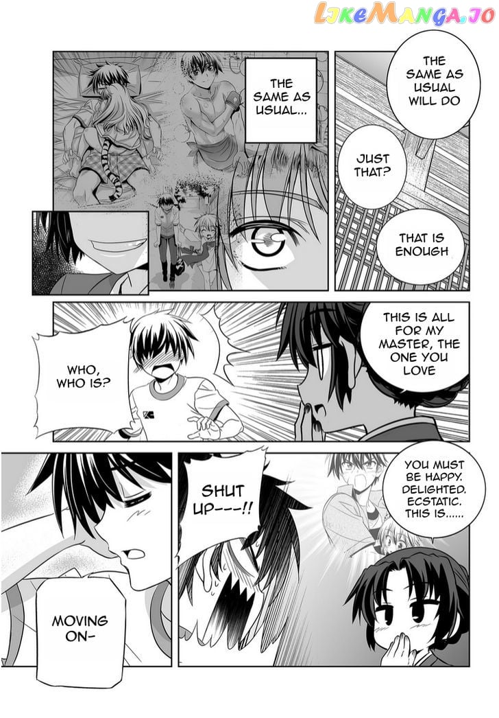 My Love Tiger chapter 38 - page 7