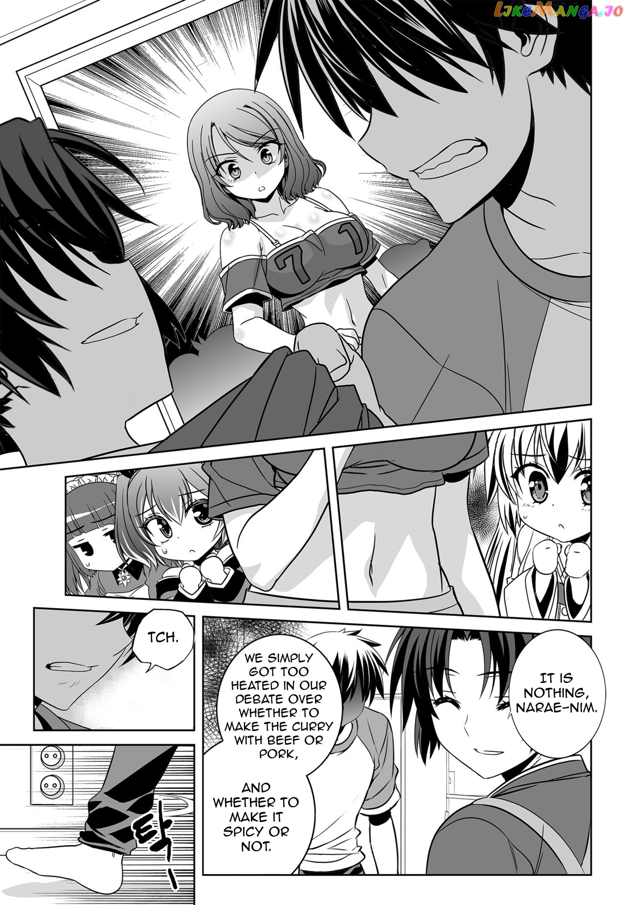 My Love Tiger chapter 148 - page 13