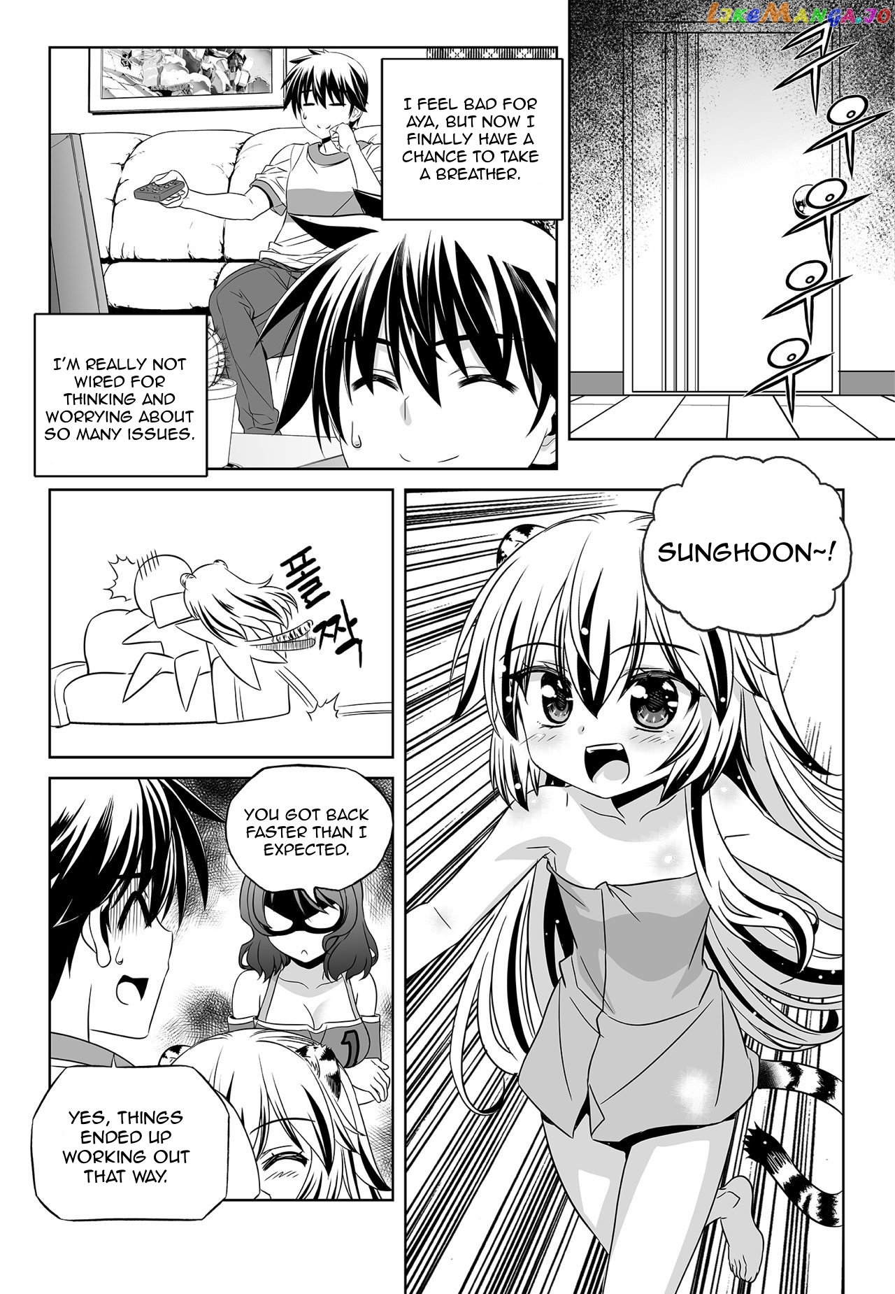 My Love Tiger chapter 170 - page 2