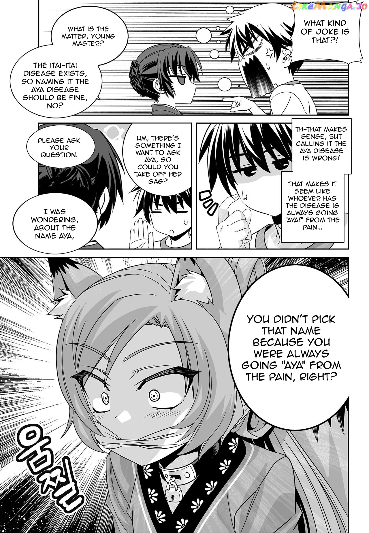 My Love Tiger chapter 170 - page 9