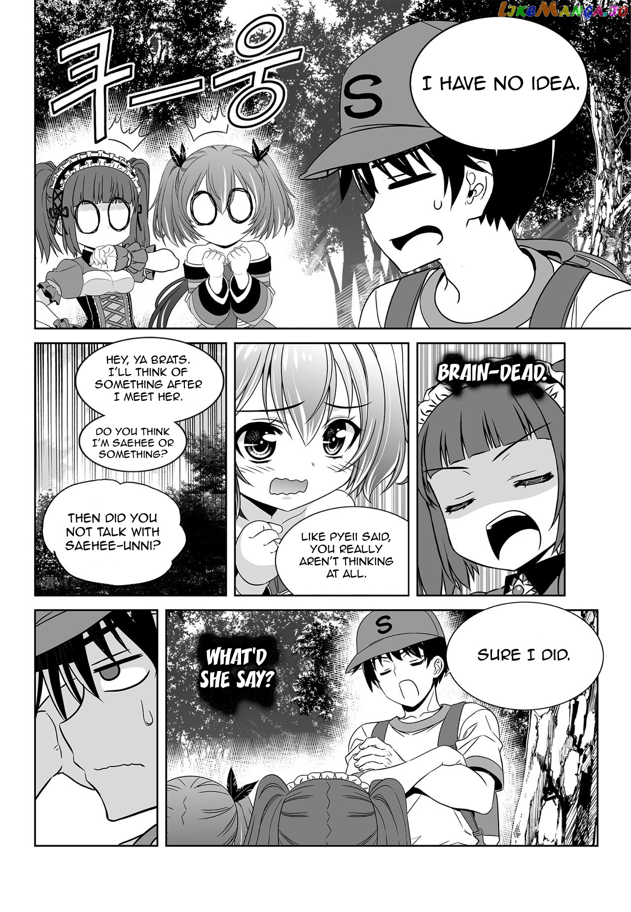 My Love Tiger chapter 162 - page 4