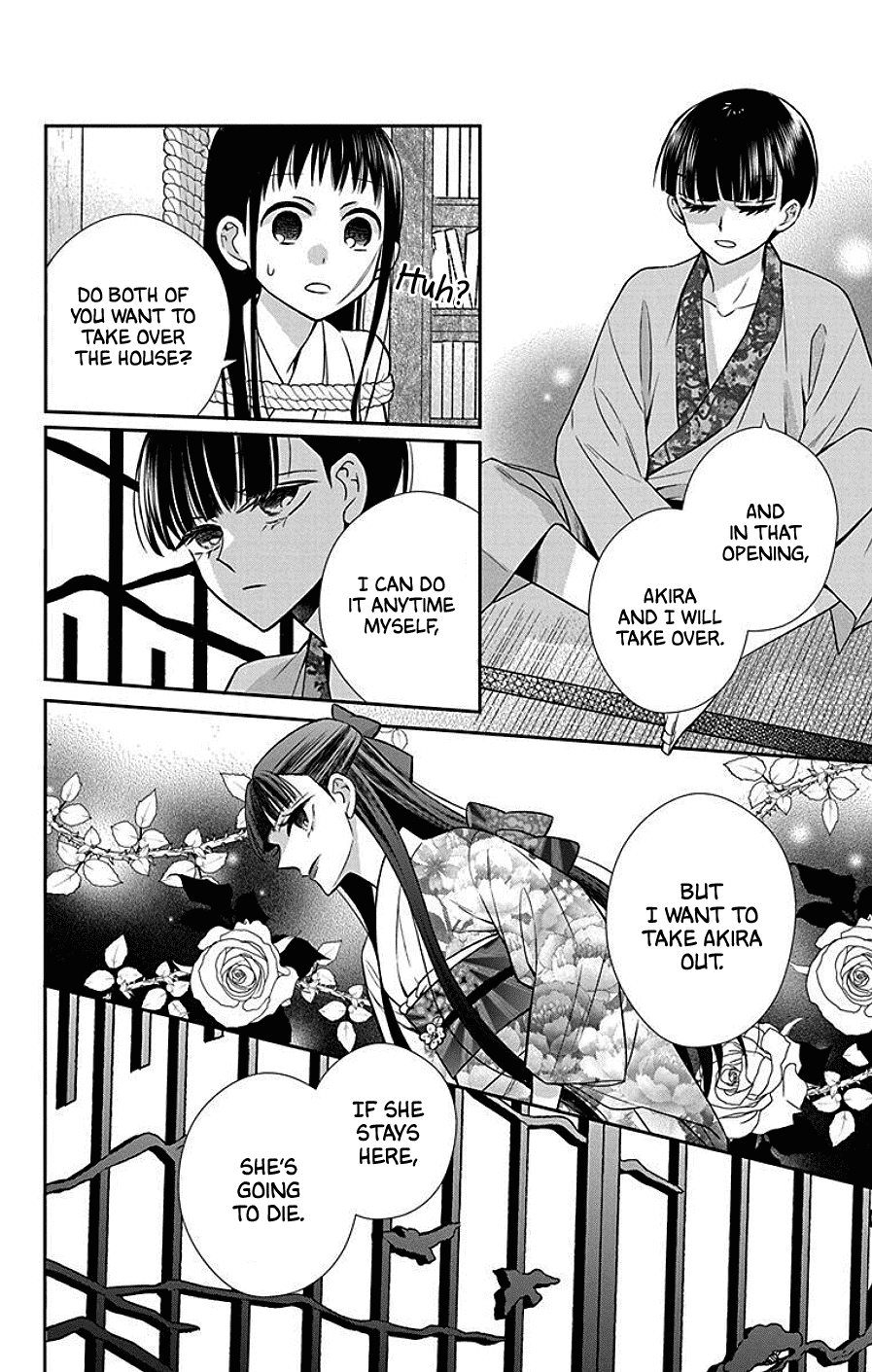 Tendou-Ke Monogatari chapter 39 - page 10