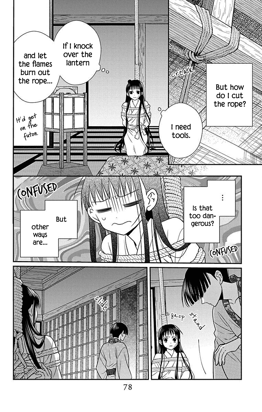 Tendou-Ke Monogatari chapter 39 - page 14