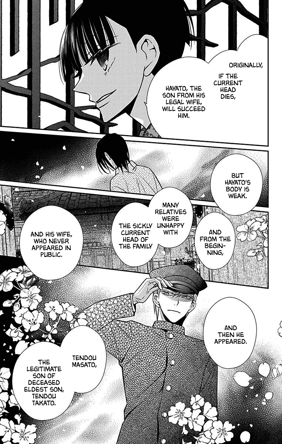 Tendou-Ke Monogatari chapter 39 - page 3