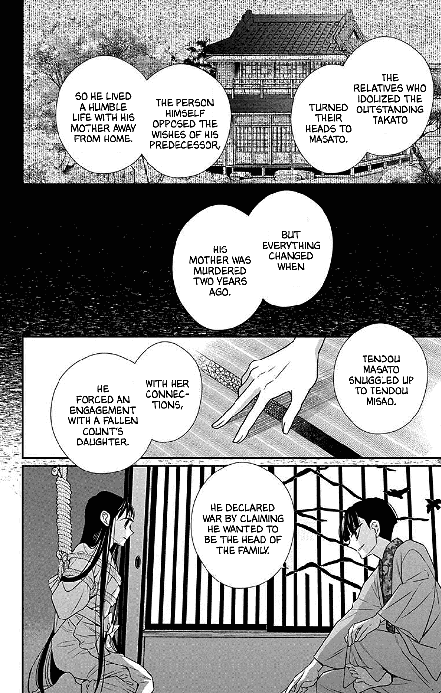 Tendou-Ke Monogatari chapter 39 - page 4