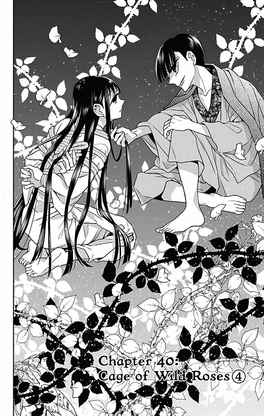 Tendou-Ke Monogatari chapter 40 - page 2