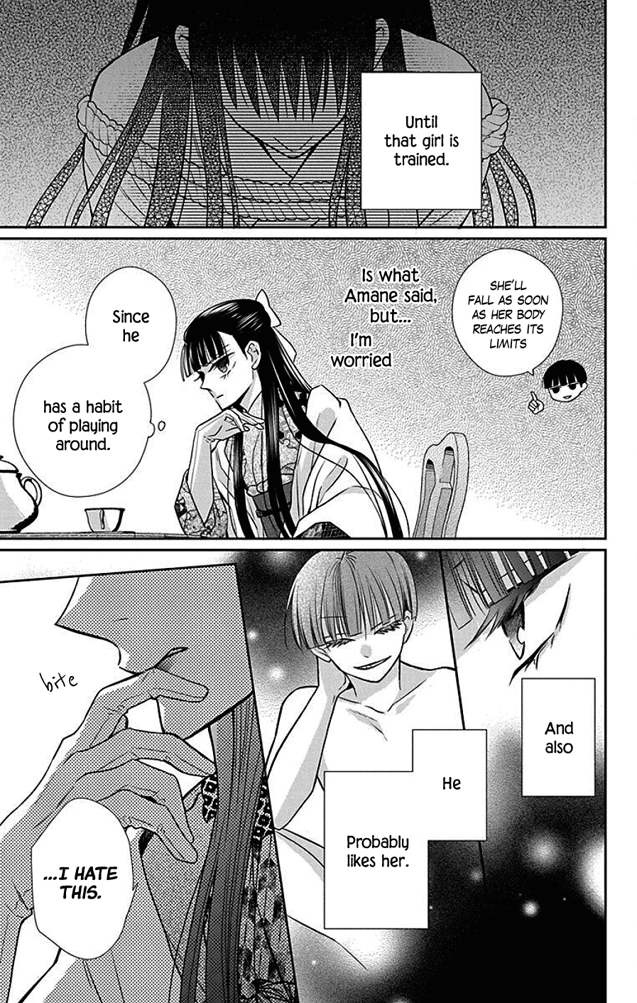 Tendou-Ke Monogatari chapter 40 - page 25