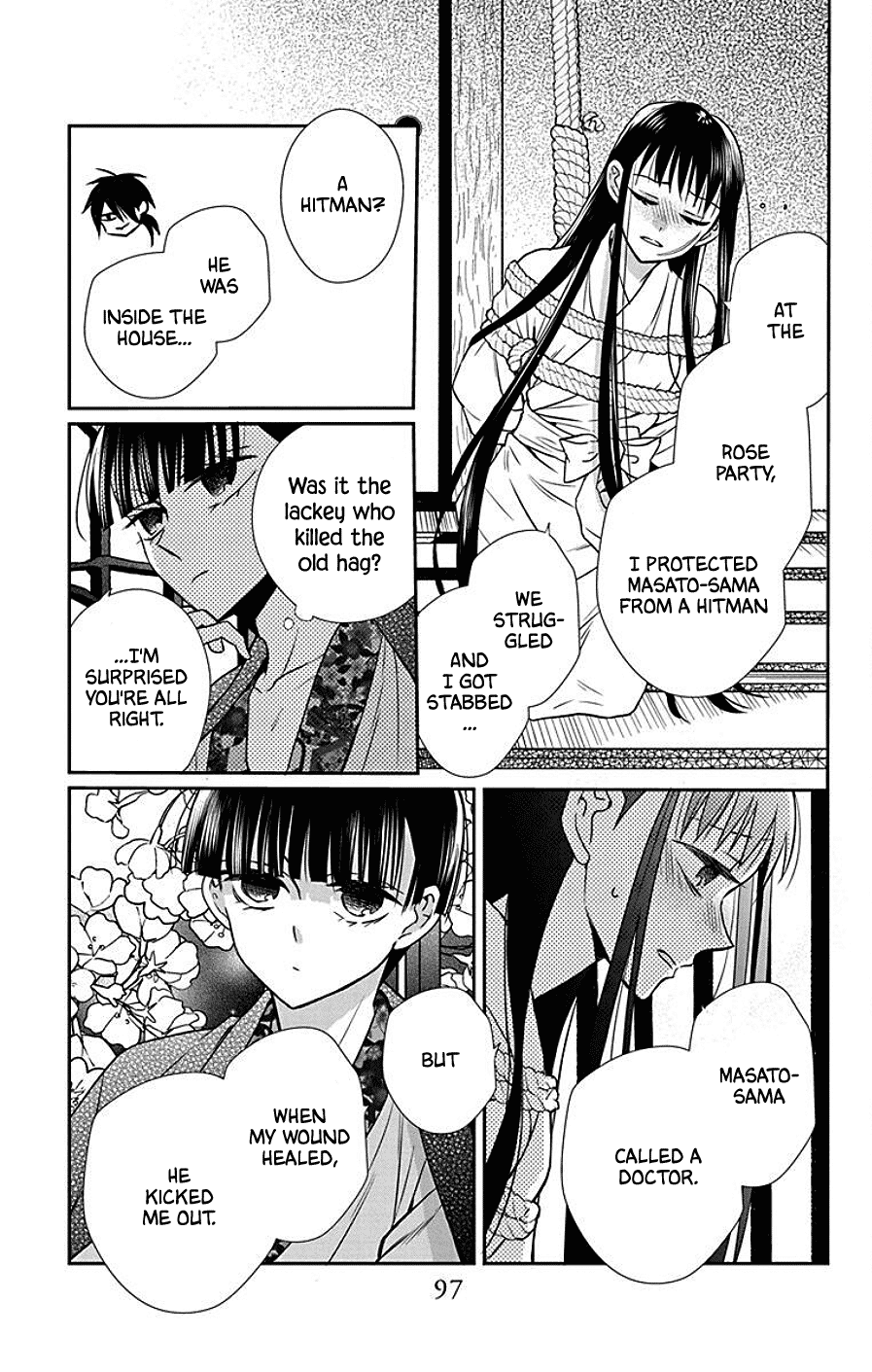 Tendou-Ke Monogatari chapter 40 - page 5