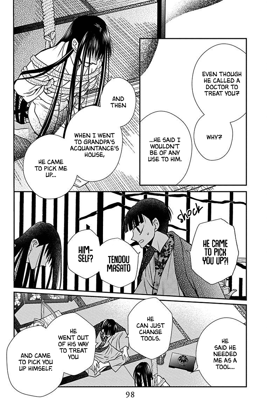 Tendou-Ke Monogatari chapter 40 - page 6