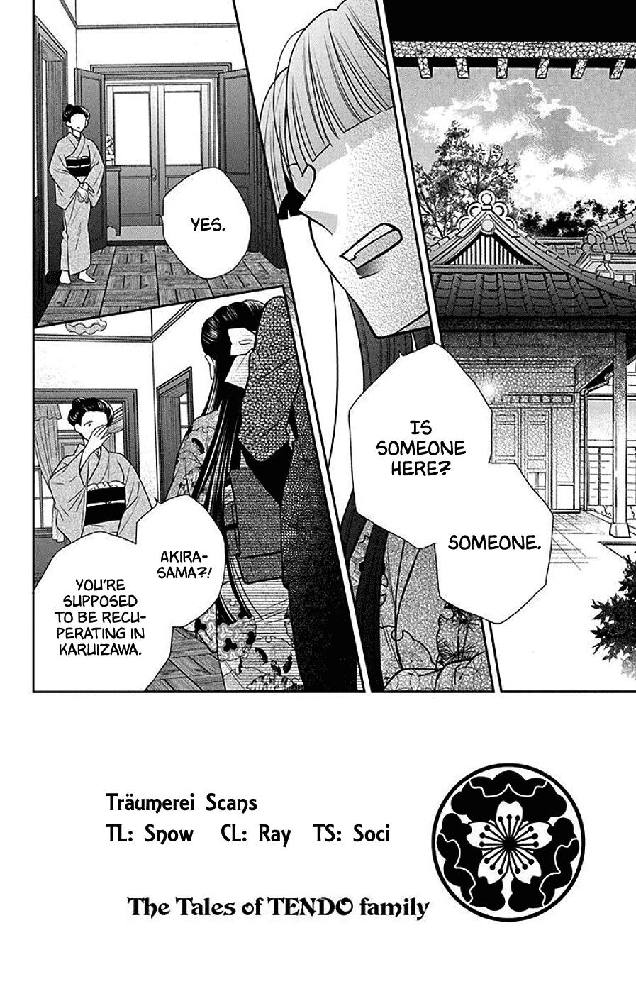 Tendou-Ke Monogatari chapter 41 - page 2