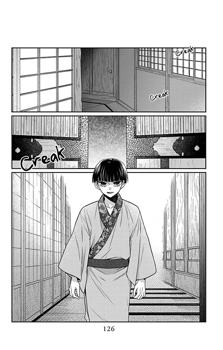 Tendou-Ke Monogatari chapter 41 - page 4