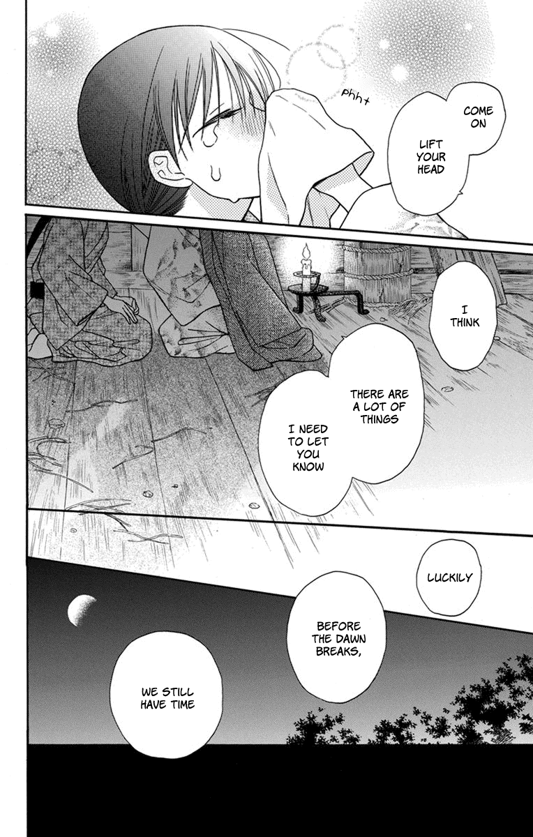 Tendou-Ke Monogatari chapter 23 - page 30