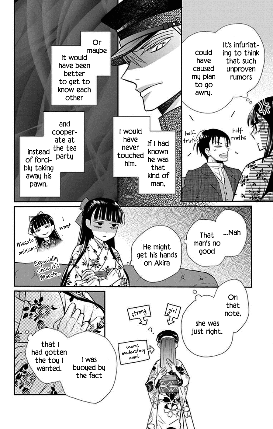 Tendou-Ke Monogatari chapter 44 - page 10