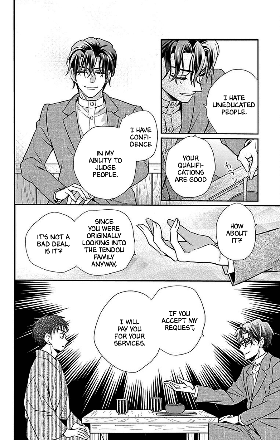 Tendou-Ke Monogatari chapter 45 - page 10